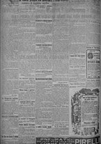 giornale/TO00185815/1919/n.125, 4 ed/002